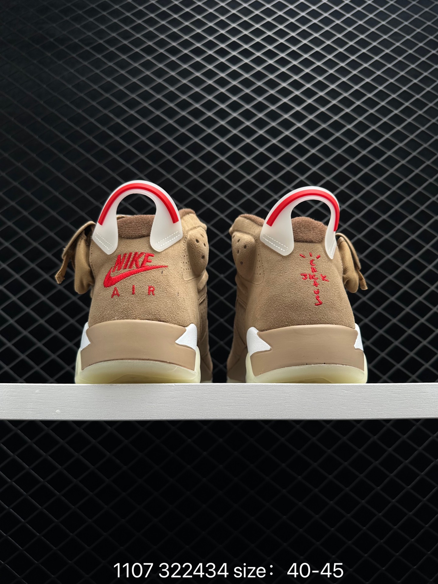 Travis Scott x Air Jordan 6“British Khaki”